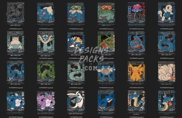 49 Anime ball V1 Designs Bundle PNG PSD