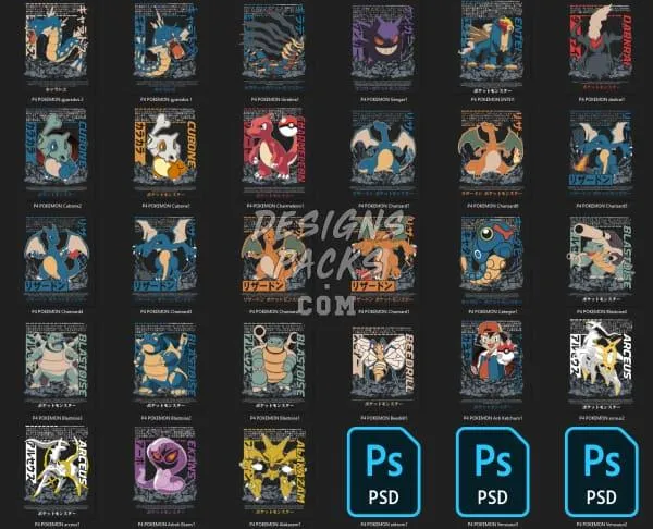 49 Anime ball V1 Designs Bundle PNG PSD